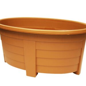 Oval Planter