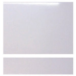 L & P End Panel - White 700mm